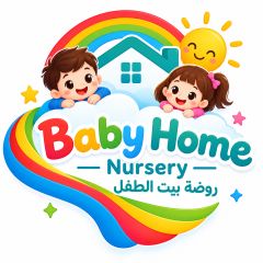 Baby Home Nursery روضة بيت الطفل